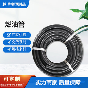 �S�ҹ���8mm����ȼ�͹� ��܇ȼ�Ͳ���ܛ�� ���̙Cе늇��͹�