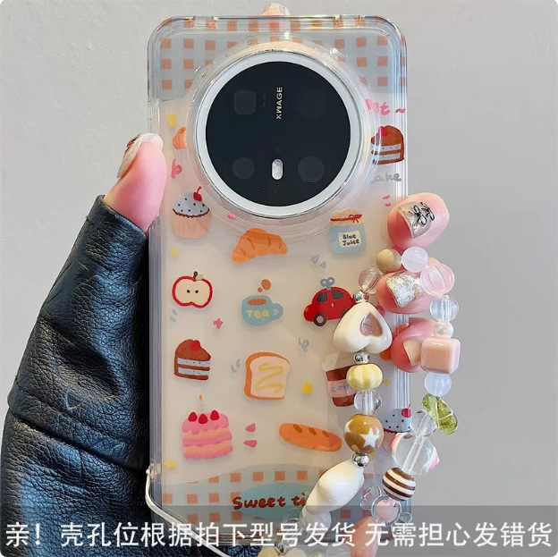 Dibujos animados ins brillo bloque de color elefante para iPhone15 Apple 16ProMax funda para teléfono móvil 14/13 femenino 15PM