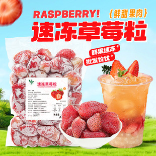 �����ݮ��1kg�ك����r��ݮ�����̲�ꌣ��ˮ������Ʒ�決ԭ��