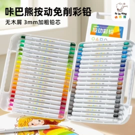 中性笔;笔记本记事本;橡皮擦