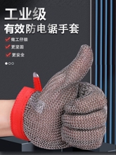 䓽z5N~䏹ǙCüиPF䓭hָ