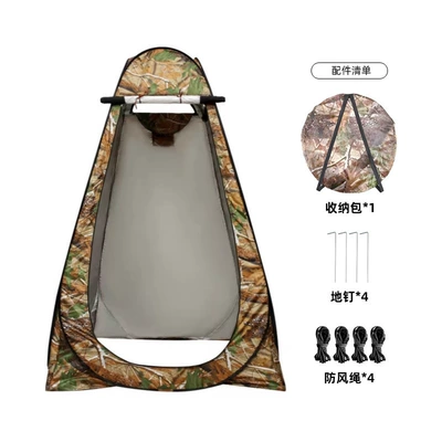 Tents, Bathing and Changing Tents, Avtomobil dam çadırları - big-tree-camouflage-color-silver-painted-fabric-length-width-12m-and-height-19m-2-window-models-weight-2kg