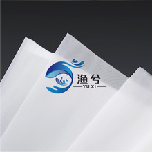 �����Y�W�^�V�W��ˮ�a�Bֳ�������V�W�����P䓳��_ʽ΢�V�C���