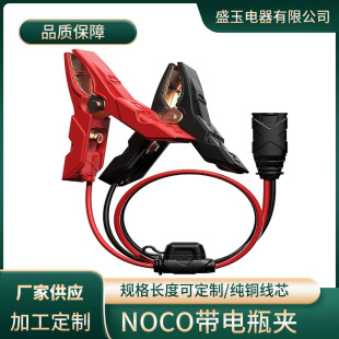 M10���� GC008�c����늳س������|���m���Ħ��܇����܇