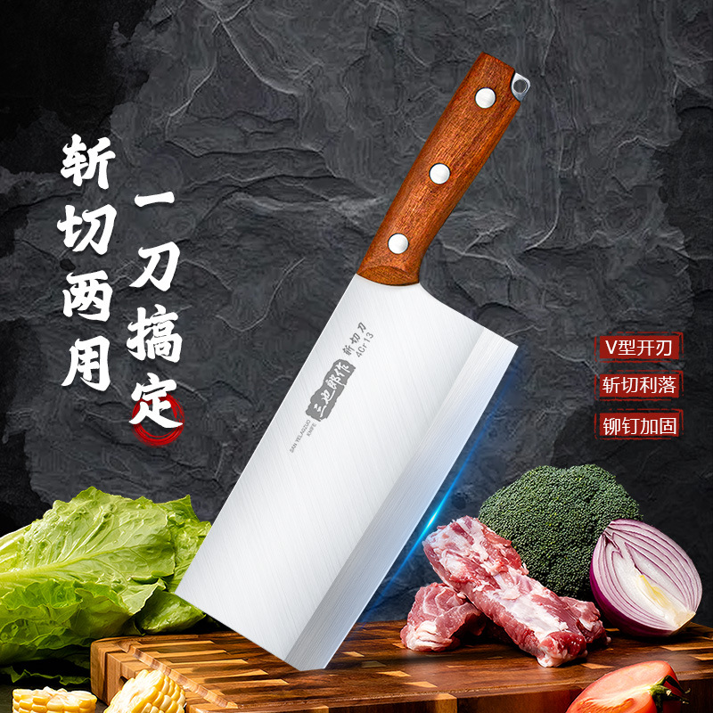 Factory direct sales Yangjiang stainless steel household kitchen knife cutting dual-purpose kitchen knife cutting vegetables cutting meat super fast sharp