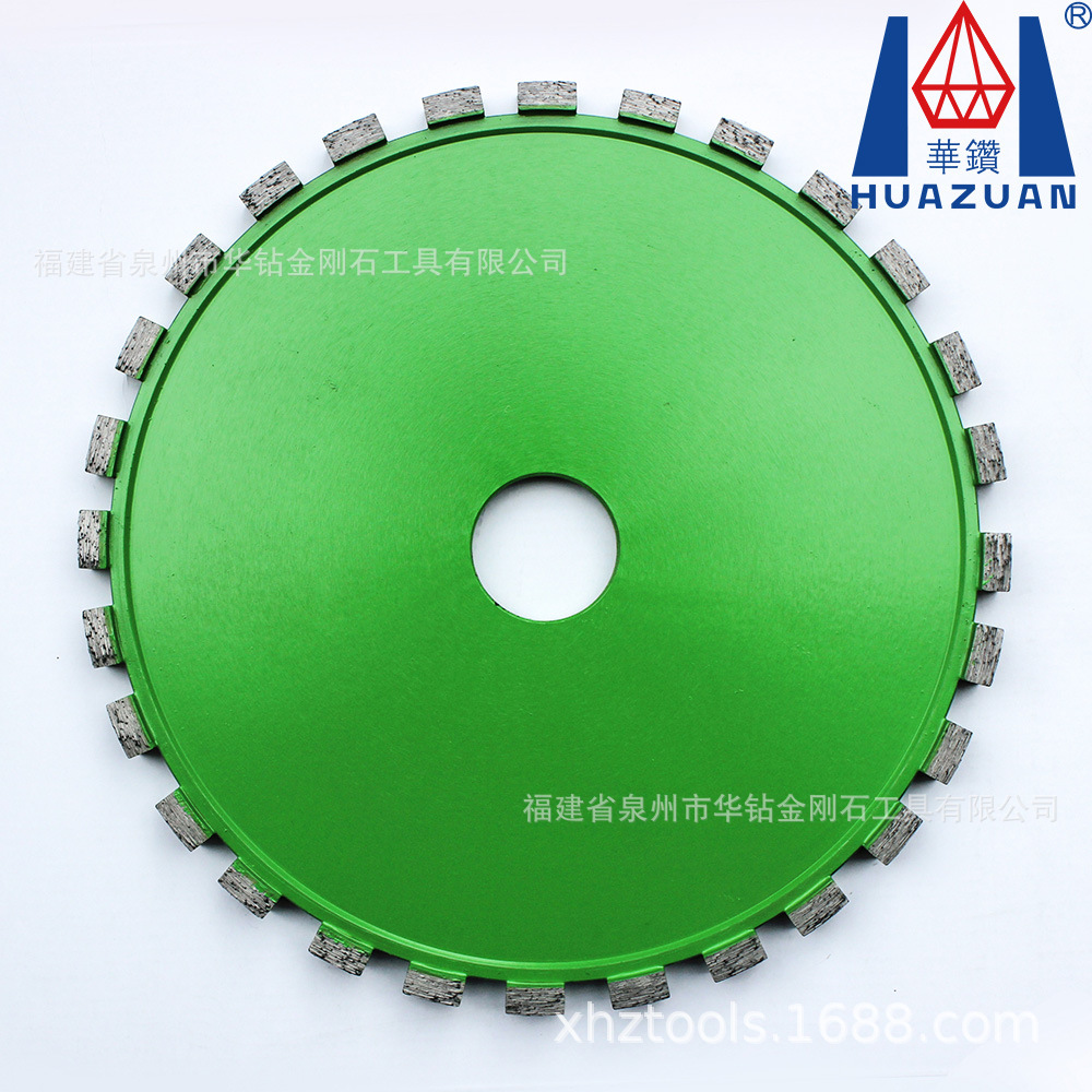 花岗岩开槽片 350金刚石高频焊加厚铲片墙槽片盲人道石材专用锯片