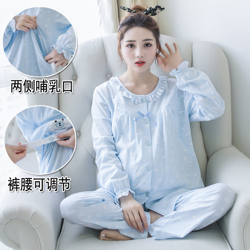 Wholesale clothes nursing pajamas feeding pure cotton pregnant woman set pregnancy postpartum spring and autumn summer thin maternal