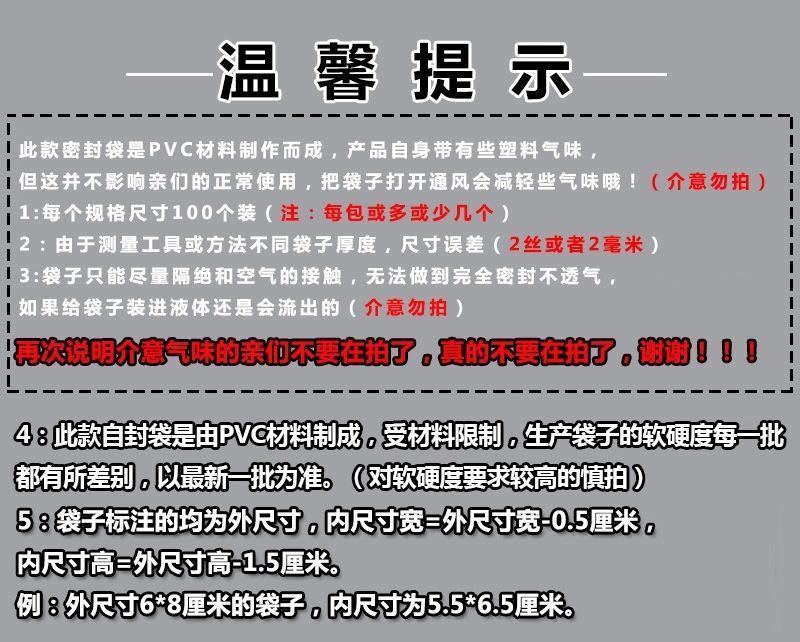 微信图片_20221010113255