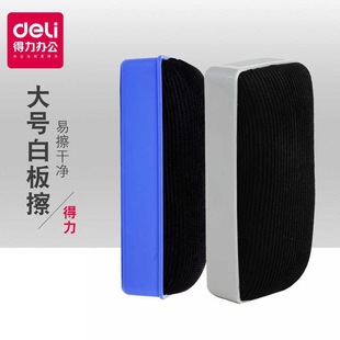 7838 �װ��148*65*40���|���̌W�װ�ڰ��k����Ʒ�����Ͱ��