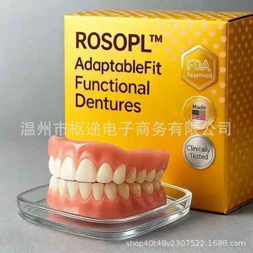 010 todo incluido nuevo dientes superiores e inferiores + 50g de goma de dente