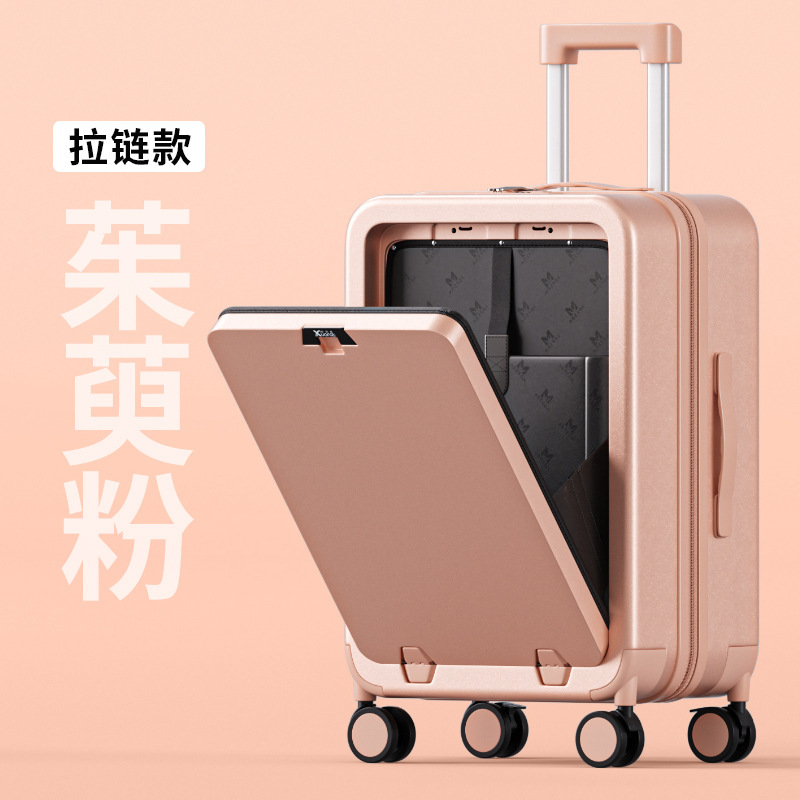 盗難防止機能付き開閉式スーツケース、サイドバックル、フロントオープン、アルミフレーム、大容量、ロゴ・パターン入り、最低注文数1個|undefined