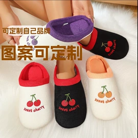 毛毛拖鞋;布艺拖鞋;家居棉鞋