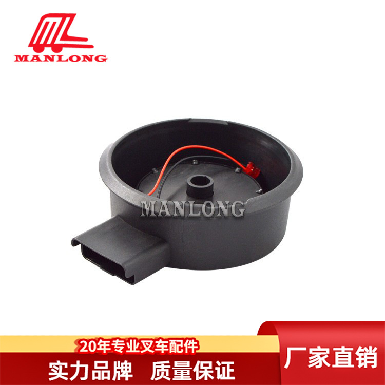 林德叉车配件适用115/116/R系列传霍尔感器修理包1153605136KIT