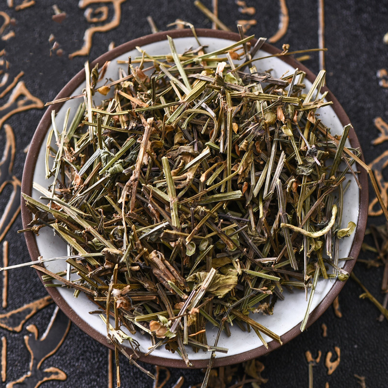 百花蛇舌草半枝莲功效茶新鲜野生白花铁树叶中药材鲜膏中草药500g|undefined