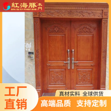 �V�|ԭľ�T�S�t����ԭľ�p�_�T��ˮ����(���D)�_���ἃԭľ�T