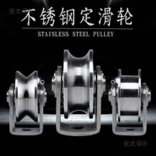 䓽z�K��݆�S�л�݆304���P䓳����ͻ�݆܉��݆���������T��̫��