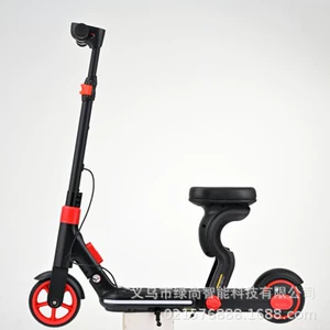 Uşaqlar üçün qatlanan elektrik skuter, mini tək pedallı iki təkərli skuter