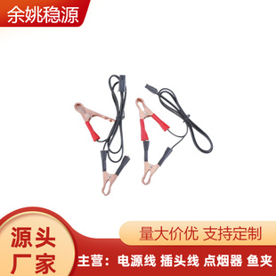 Car Fuel Injector Cleaning Machine Cleaning Tool, No Disassembly Cleaning Machine, Hanging Bottle Cleaning Machine, Fuel System Cleaning, Auto Repair