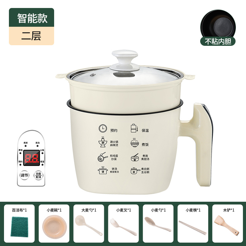 찜기와 함께 볶거나 요리할 수 있는 스마트 예약