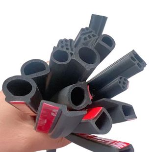 Large D Small D Type Z Type Car Door Seal Strip Dustproof Strip Front Windshield Center Console Modified Door Frame