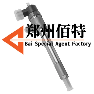 quality guarantee, Oil pump, nozzle