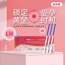 (LH)ٙzyԇ5˷ Swؙzyԇܰl؛