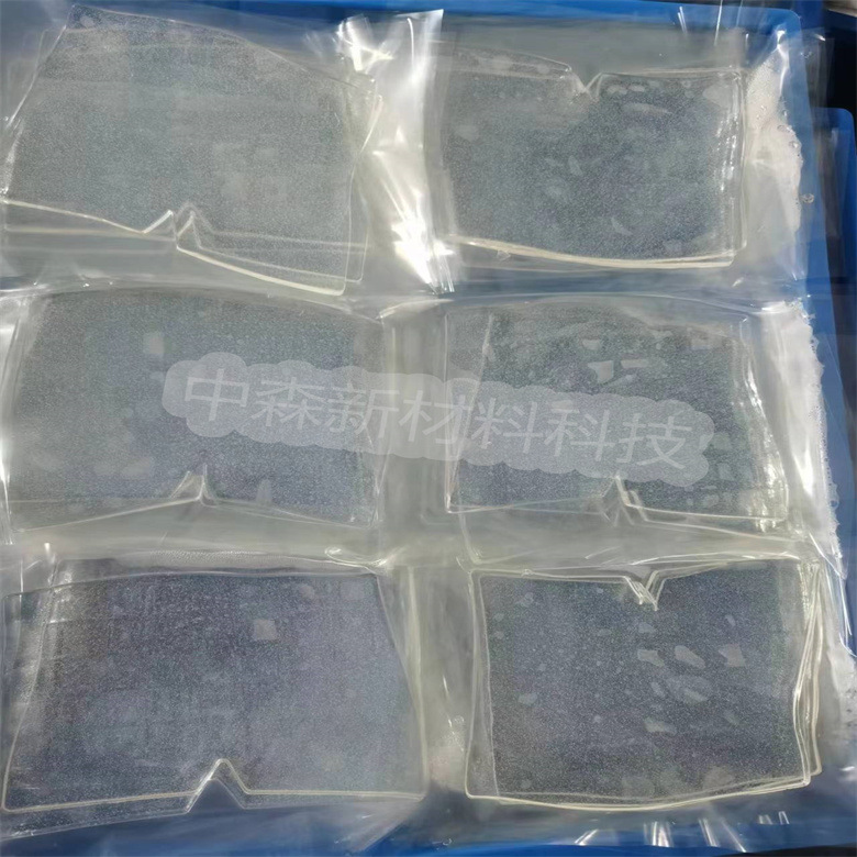 微信图片_202302261449315