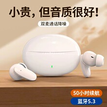 ��o���{�����Cԭ�b�m����Ş����Ůʿ2024���¿����w����