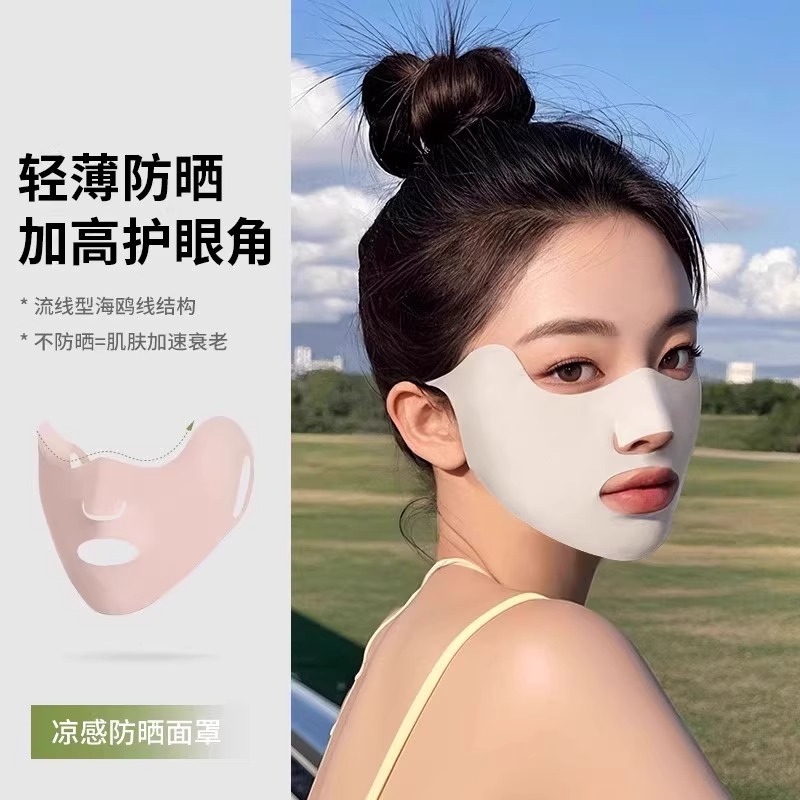 Máscara especial para correr de verano máscara respirada al aire libre para mujeres