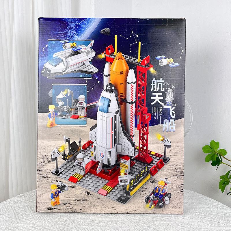 Juguetes para niños modelo de cohete espacial puzzle espacio ensamblaje de bloques de construcción juguetes agencia de inscripción puntos regalos de renovación