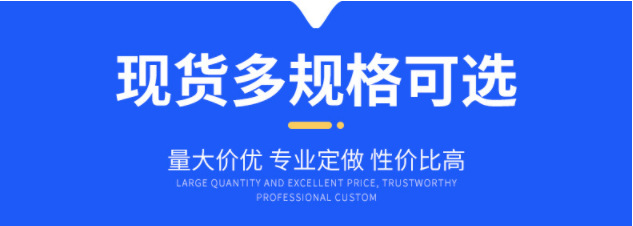 O1CN012FJD0s1Y7XkueG4Jy_!!2213289723012-0-cib.jpg?__r__=1681877246643