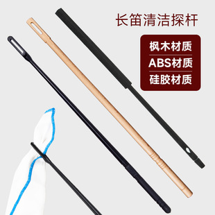 �L���坍��̽�U����̽��̽�U�{�������Ӄȱ�ͨ�l�坍�U���ò����