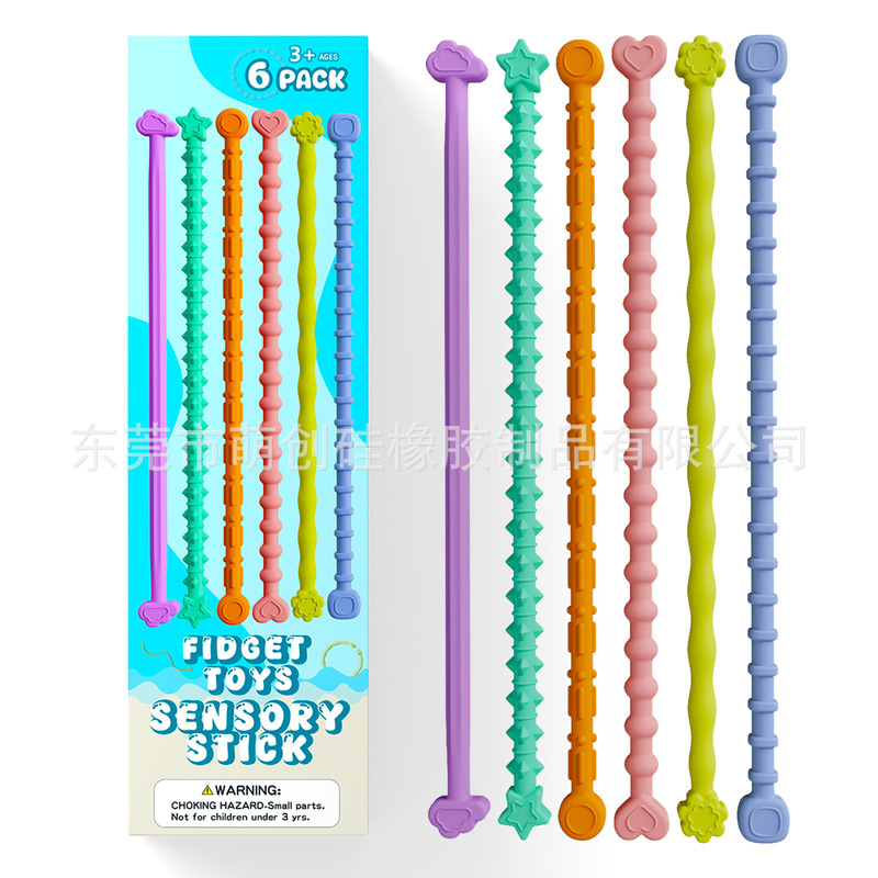跨境Fidget Toy儿童感官玩具食品级硅胶感官棒可扭转纹理解压玩具|undefined