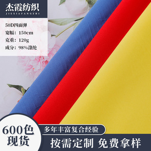 50D���������揗���Ϸ��b�ﲼtpu��������q���·��ͺ����϶� ��