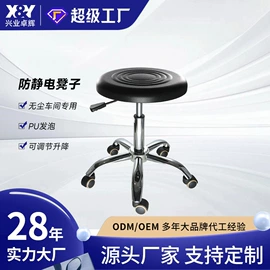 无尘纸无尘布;一次防护手套;其他身体防护