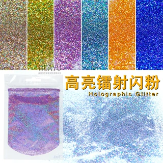 跨境美甲镭射闪粉高亮耐溶剂七彩光圈镭射粉diy滴胶流麻亮片10g袋