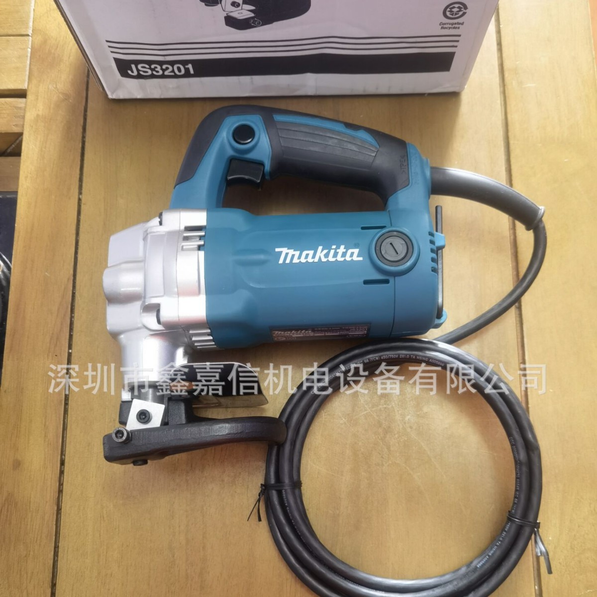 JS3201 现货批发 日本 MAKITA牧田 电剪刀JS3201