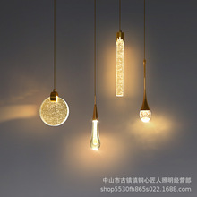 ���Ҵ��^��ˮ��С�����F�����s�p�ݲ͏d��̨ˮ���ͱ������L������