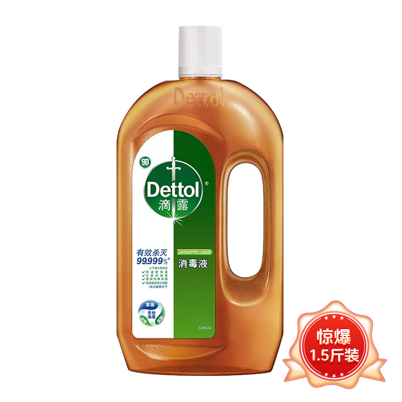 [서프라이즈 핫스타일 0.75kg ] 소독제 750ml