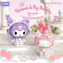 �����¹�������Ÿ���ֵٿ����׻��ػ�ľ�ֹ�ƴװ��Ů��������ڼ�