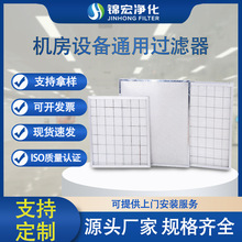 ��Ч��ʽ�՚��^�V��G4�X���ۯB������{�o������Ч���m�V�Wо΢��