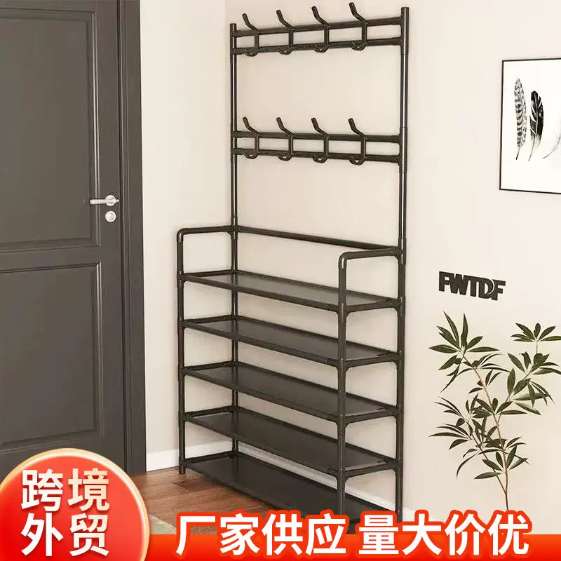 简易鞋架门口家用一体多功能多层收纳鞋架鞋柜占地小组装鞋帽架