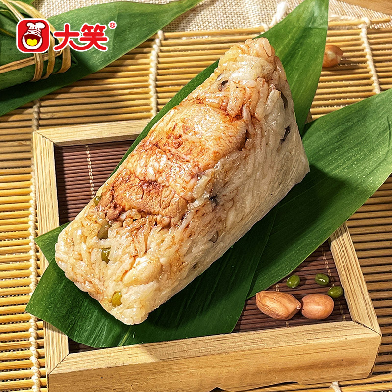 大笑粽子批發端午送禮鮑汁粽花生肉粽240g冷凍食品半成品加熱即食