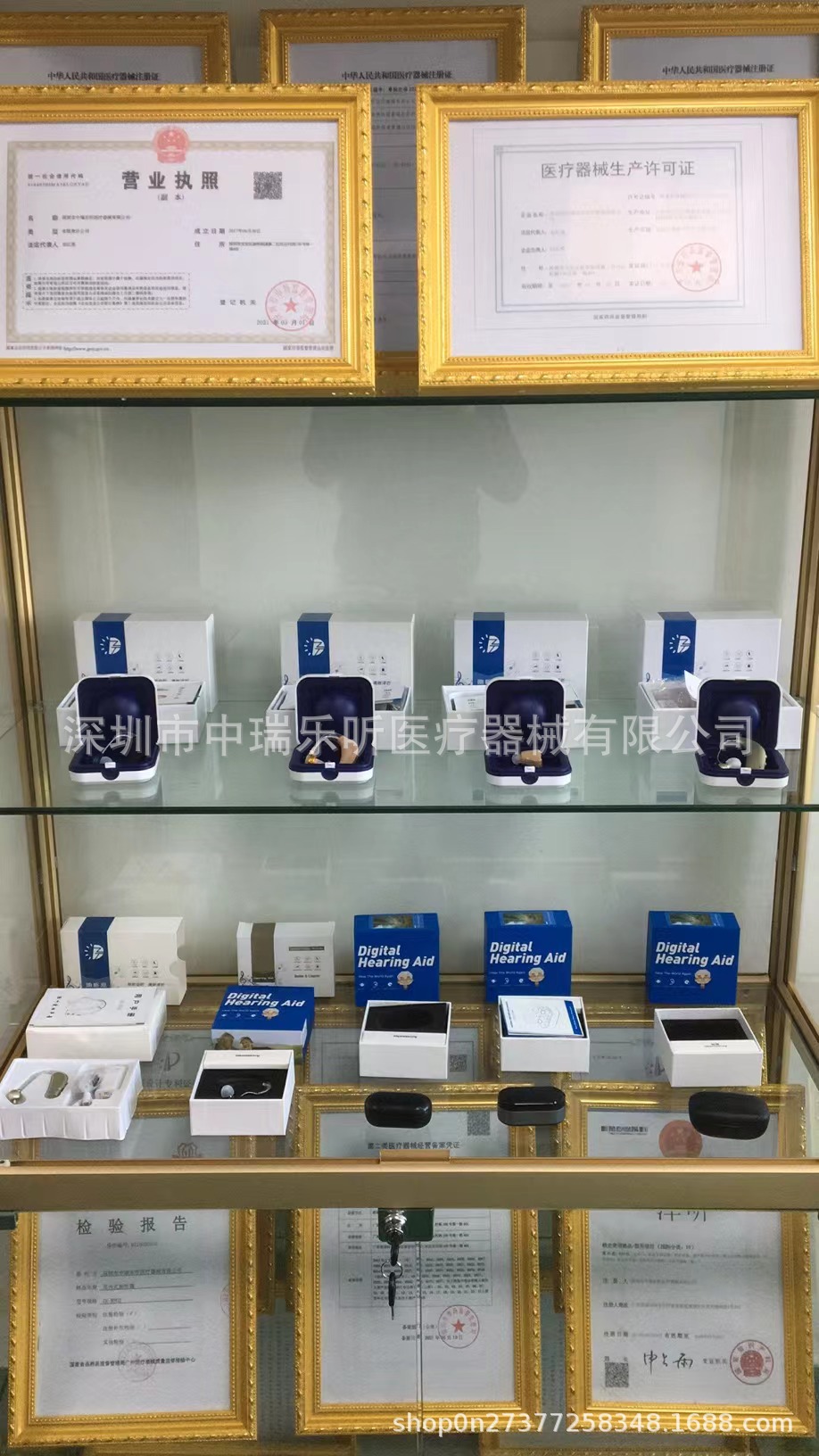 样品资质展示柜