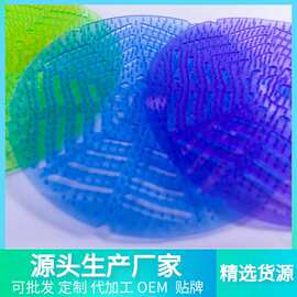 小便池除臭香垫尿斗香片过滤网厕所小便斗除臭隔尿垫防溅垫芳香片