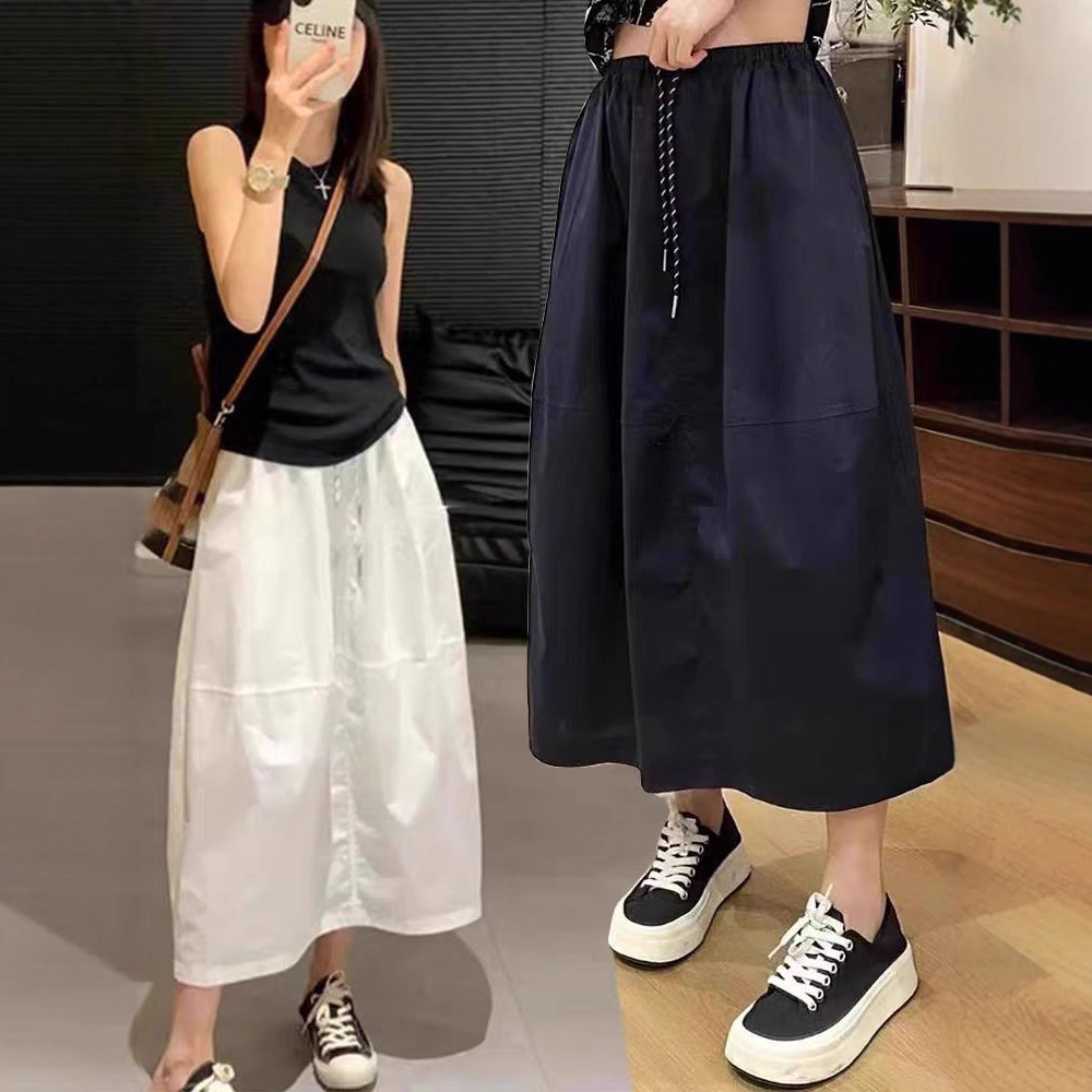 Summer Plus Size Fat mm Elastic Waist Skirt Women's Drawstring Loose Slimming Look Design Niche Skirt 5989 #