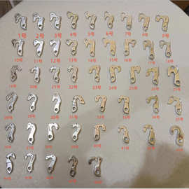 山地 公路自行车尾钩 吊耳 尾勾/后拨勾/后勾车架勾吊钩/变速挂钩