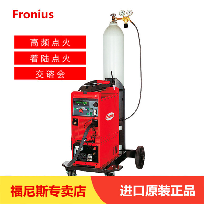 奥地利fronius福尼斯TransTig5000氩弧焊机机器人焊接电焊机
