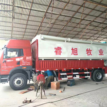 山东龙泰司机运输稳定创业 8米6散装饲料车 拉饲料