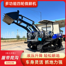100�R���Ď������C���ؙC�r����΢���C�๦��ˮ�����������C�S��